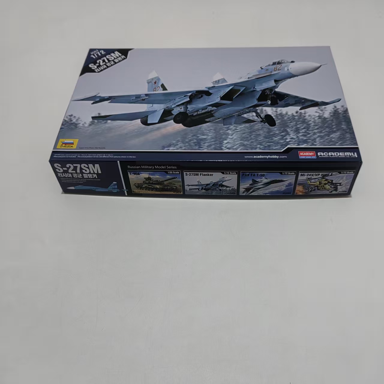 Model Kit Academy - AC12524 アカデミー 1/72 ロシア空軍 Su-27 SM