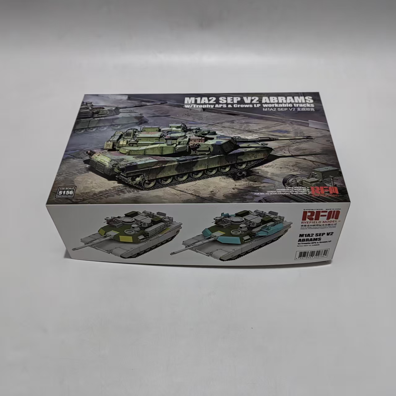 Model Kit History - 戦車モデルキット RYE FIELD 5156 1/35 M1A2