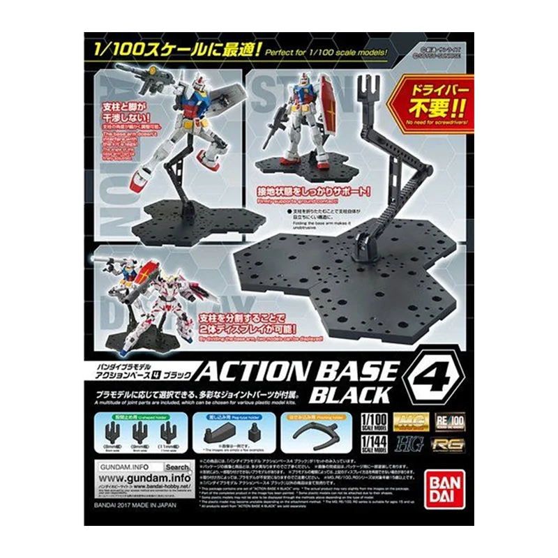 Gundam Model Mg - バンダイ-オリジナルの4アクションフィギュアベース,新しいコレクションモデル,ドラグ,子供向けの一般的なおもちゃ