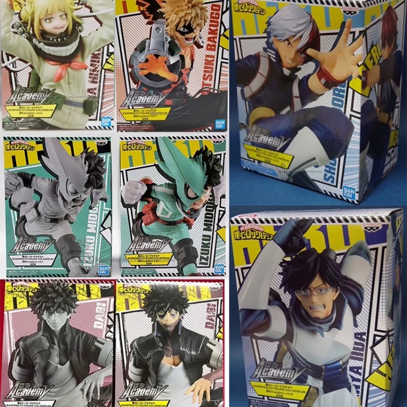 Model Kit Academy - 在庫あり バンダイ バンプレスト 僕のヒーローアカデミア BFCスタイリングアカデミープライズ 緑谷出久