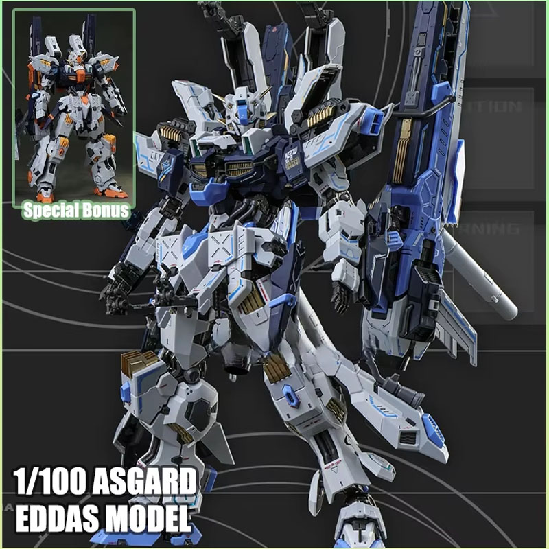 Model Kit Asgard - 在庫あり EDDAS モデル MG 1/100 モデルキット
