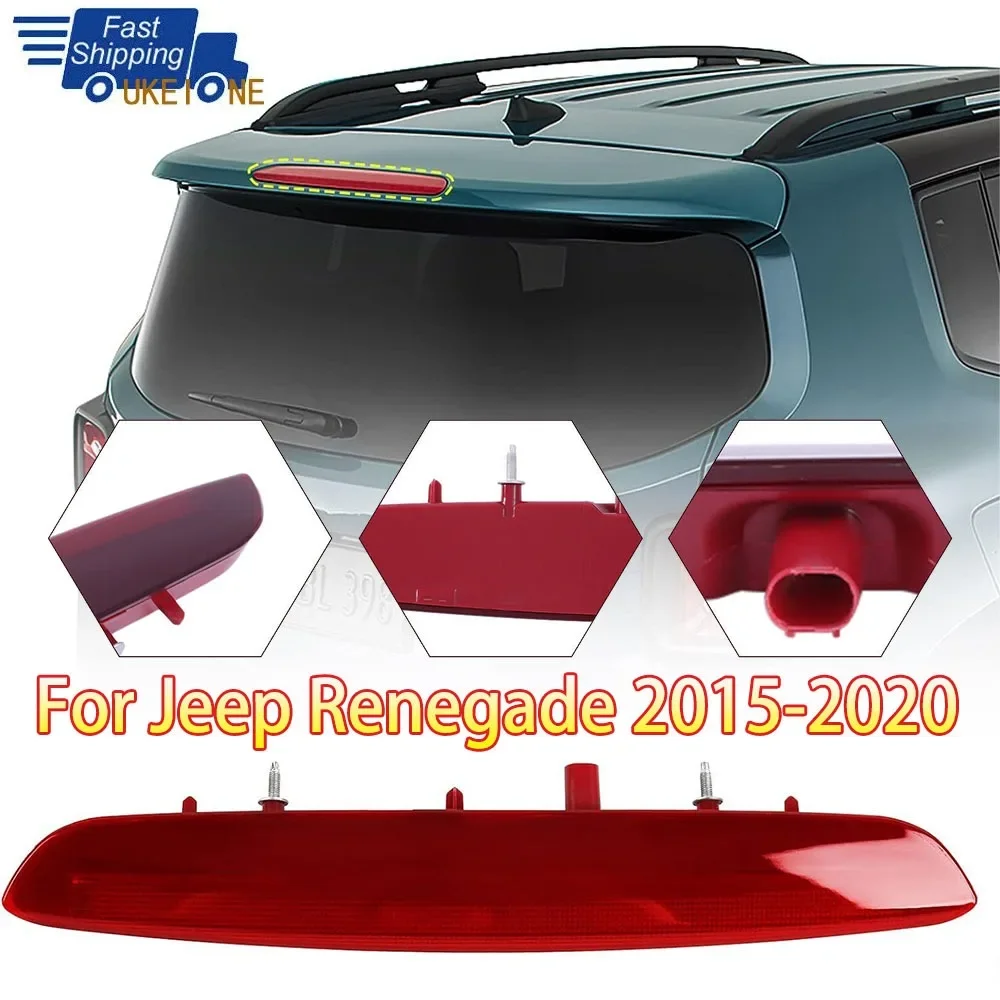 Model Kit Jeep - 宝石の目のブレーキライト,車の付属品,2015-2020,リアパーキングシグナルランプ,ストップライト,警告灯,68247167aa