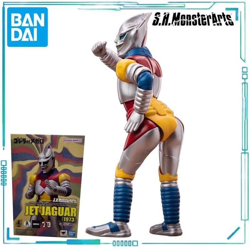 Model Kit Kiryu - BANDAI SPIRITS 正規品 S.H.MonsterArts シリーズ ゴジラ対。メガロ