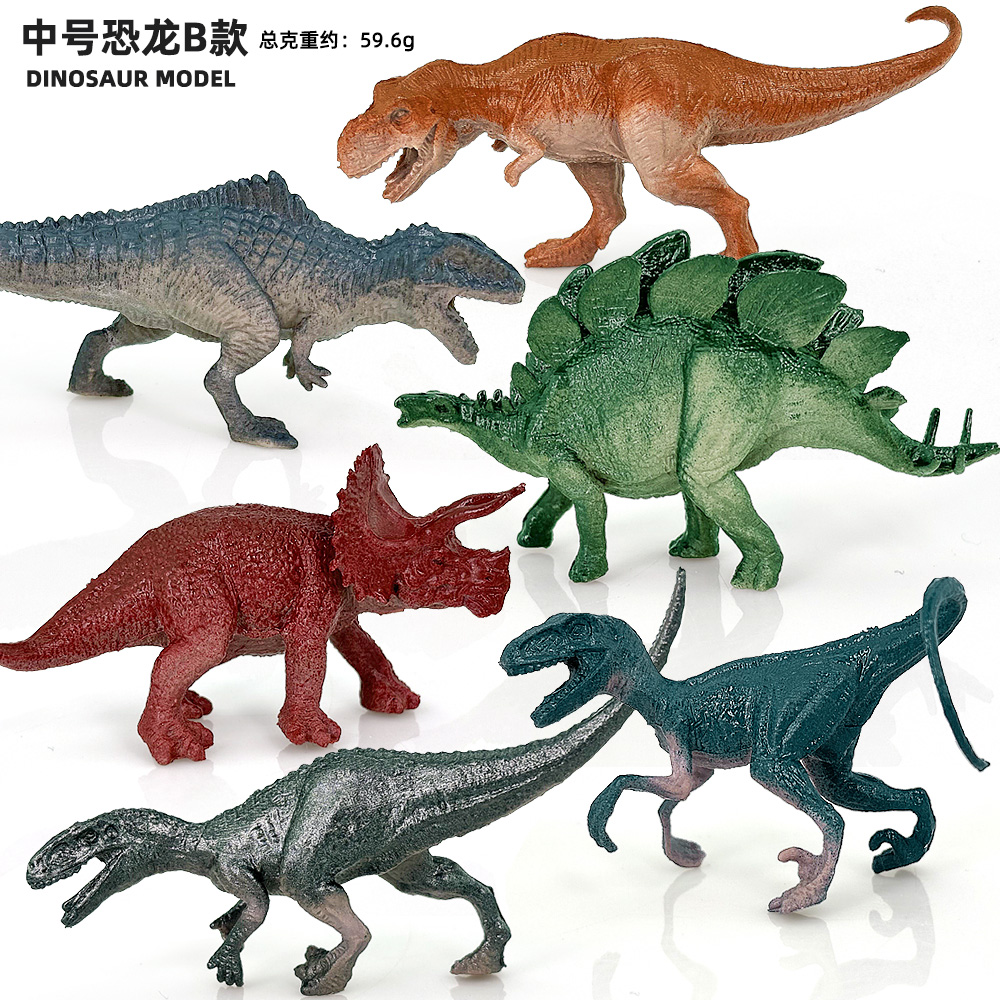 Model Kit Dinosaur Bandai - 6 ピース/セット恐竜のおもちゃシミュレーション動物ジュラシックワールドかわいいミニ恐竜モデル教育置物恐竜子供のおもちゃ