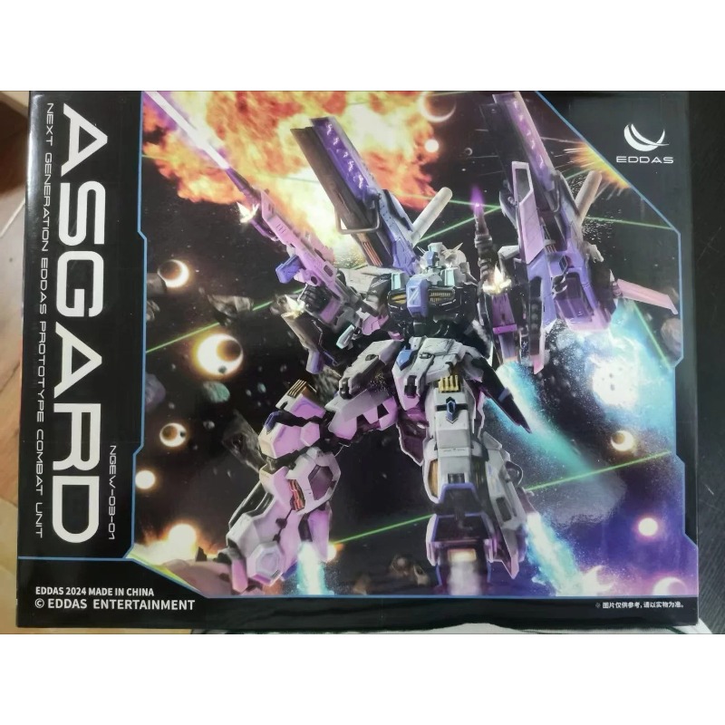 Model Kit Asgard - 在庫あり 合金ジョイント アスガルド エダス ASGARDテクノロジー 1/100