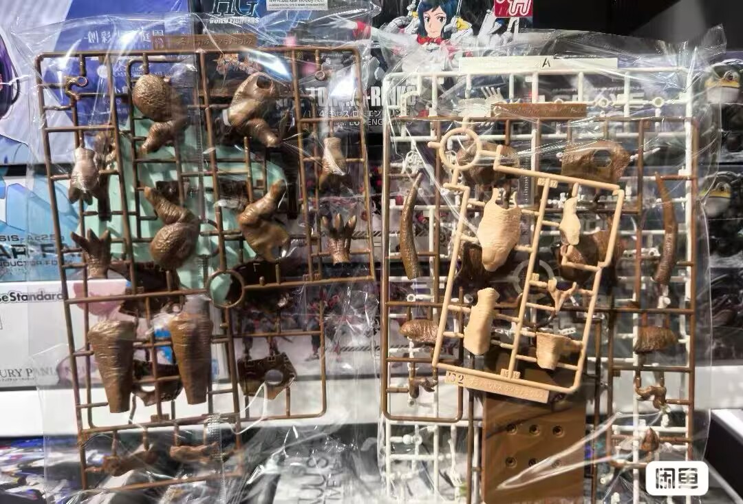 Model Kit Dinosaur Bandai - バンダイスピリッツプラスチック組立モデルキットジュラ紀の恐竜モデルおもちゃデスクトップ装飾品収集ギフト