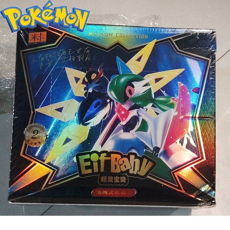Model Kit Pokemon - 新しい30枚入りポケモンアニメゲームエルフカード高級ペットカードコレクション交換ボックスカードおもちゃ子供の趣味子供のおもちゃホリデーギフト