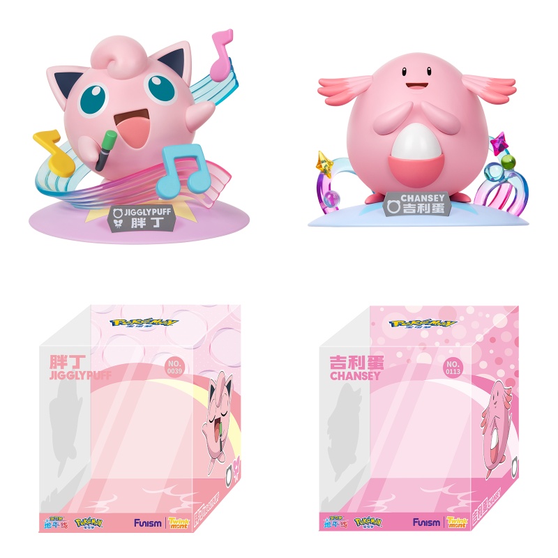 Model Kit Pokemon - オリジナル本物のポケモンアニメアクションフィギュアジグリーパフチャンシー収集人形卓上装飾おもちゃ誕生日ギフト