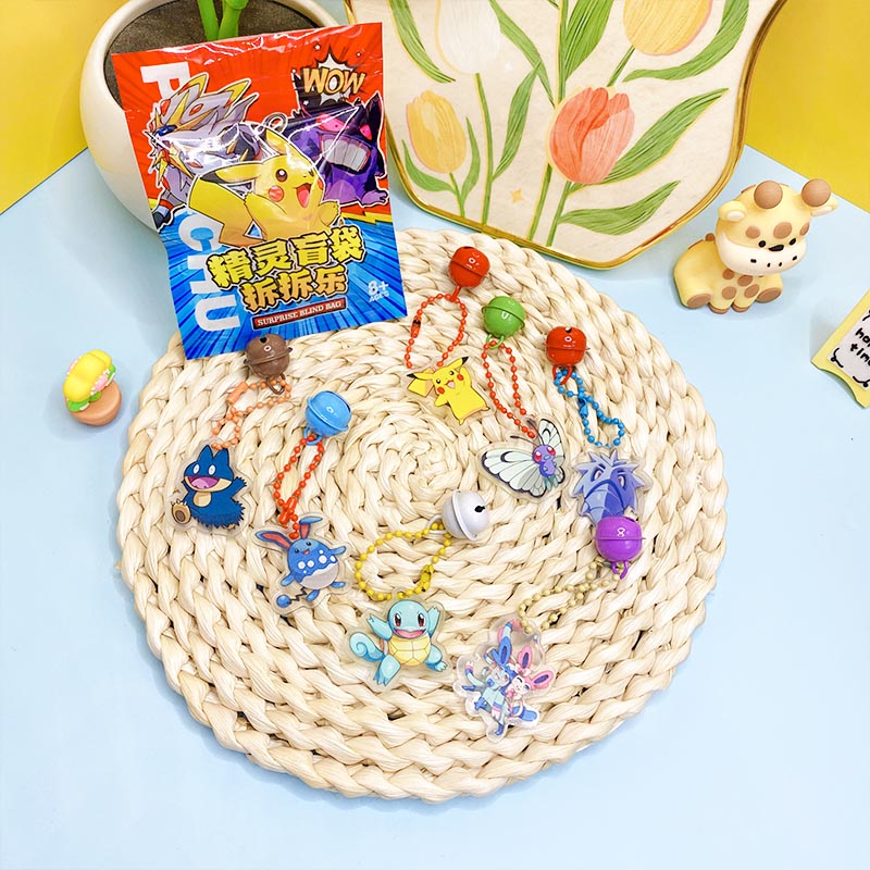 ポケモンGO ブラインドバッグ ミステリーボックス - アニ - Model Kit Pokemon のレビューと価格