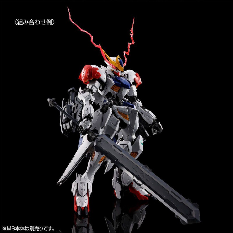 在庫ありオリジナルバンダイアニメ Mg 拡張パーツセットガン - Gundam Model Mg のレビューと価格