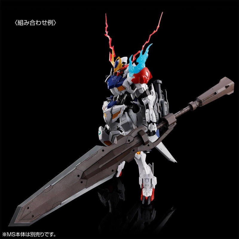 在庫ありオリジナルバンダイアニメ Mg 拡張パーツセットガン - Gundam Model Mg のレビューと価格
