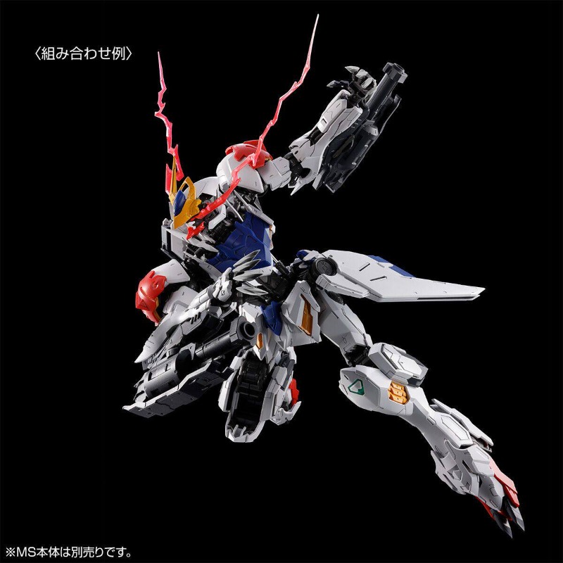 在庫ありオリジナルバンダイアニメ Mg 拡張パーツセットガン - Gundam Model Mg のレビューと価格