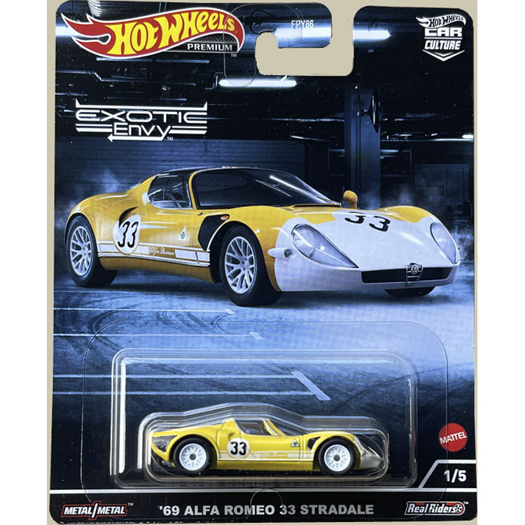 ホットウィール プレミアム カーカルチャー エキゾチック エ - Model Kit Alfa Romeo のレビューと価格