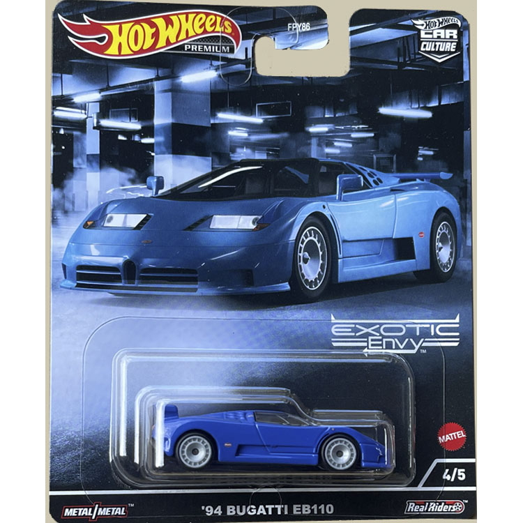 ホットウィール プレミアム カーカルチャー エキゾチック エ - Model Kit Alfa Romeo のレビューと価格