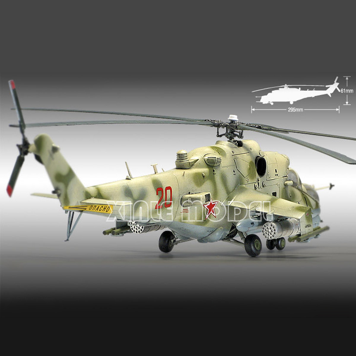 1/72 アカデミーモデル組み立てキット 12523 Mi- - Model Kit Academy のレビューと価格