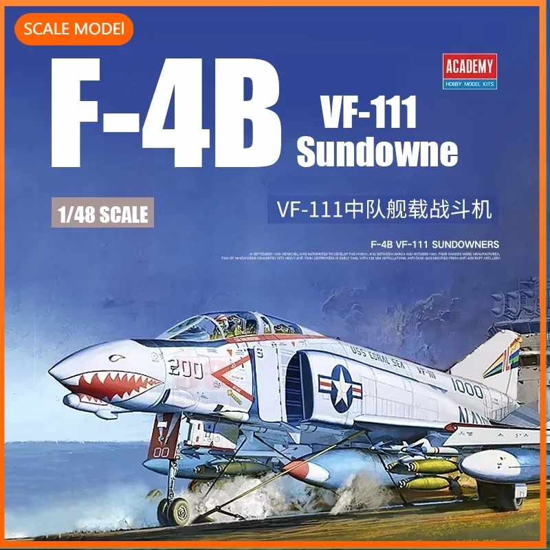 1/48 アカデミーモデル組み立てキット 12232 USN - Model Kit Academy のレビューと価格