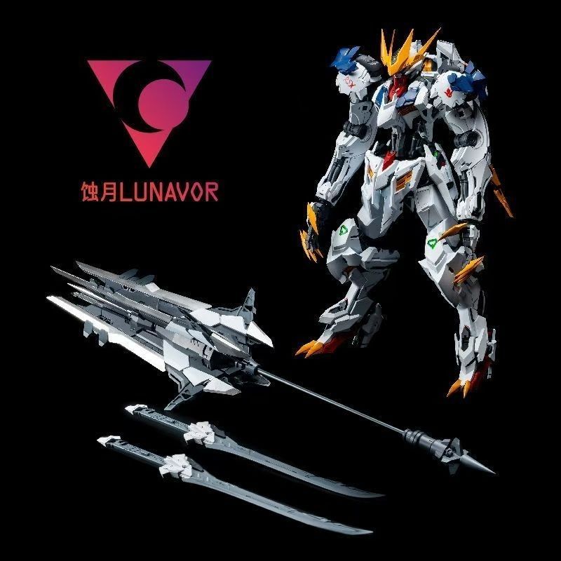 【在庫あり】LUNAVOR MG 1/100 ウルフキング  - Gundam Model Mg のレビューと価格