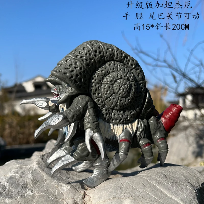 PVCゴジラシリーズのアクションフィギュア,ソフトラバーモデ - Model Kit Kiryu のレビューと価格