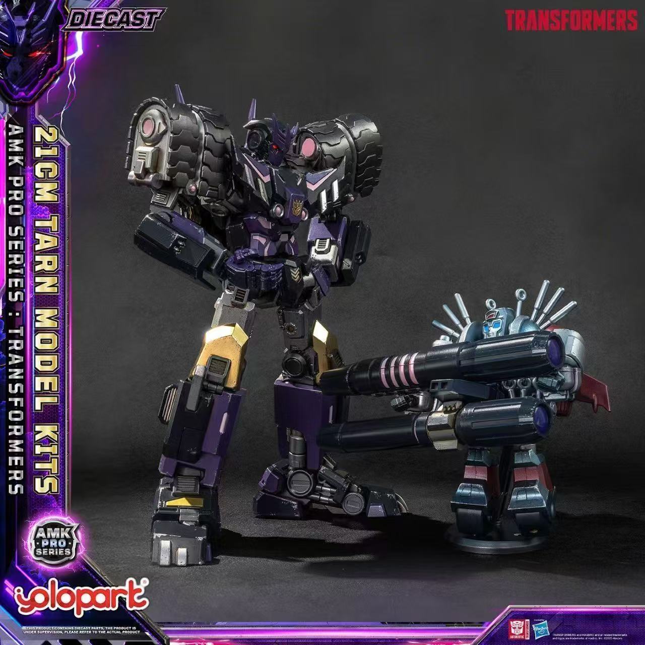 YOLOPARK トランスフォーマー ディセプティコン ター - Model Kit Mecha のレビューと価格