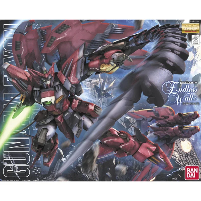 バンダイ-フィギュアアクションフィギュア,オリジナルの装飾品 - Gundam Model Mg のレビューと価格