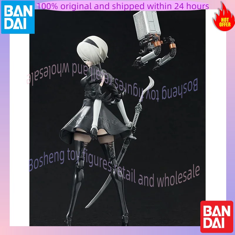 在庫あり バンダイ純正箱入り SHF ニーア オートマタ 2 - Model Kit Nier Automata のレビューと価格