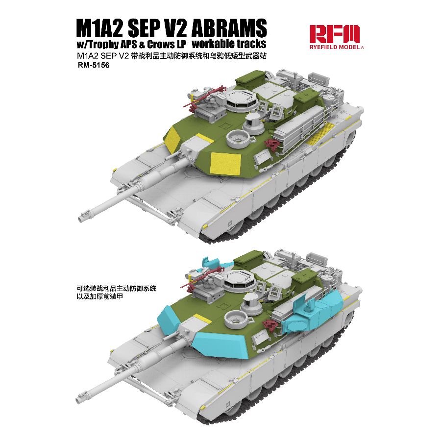 戦車モデルキット RYE FIELD 5156 1/35 M - Model Kit History のレビューと価格