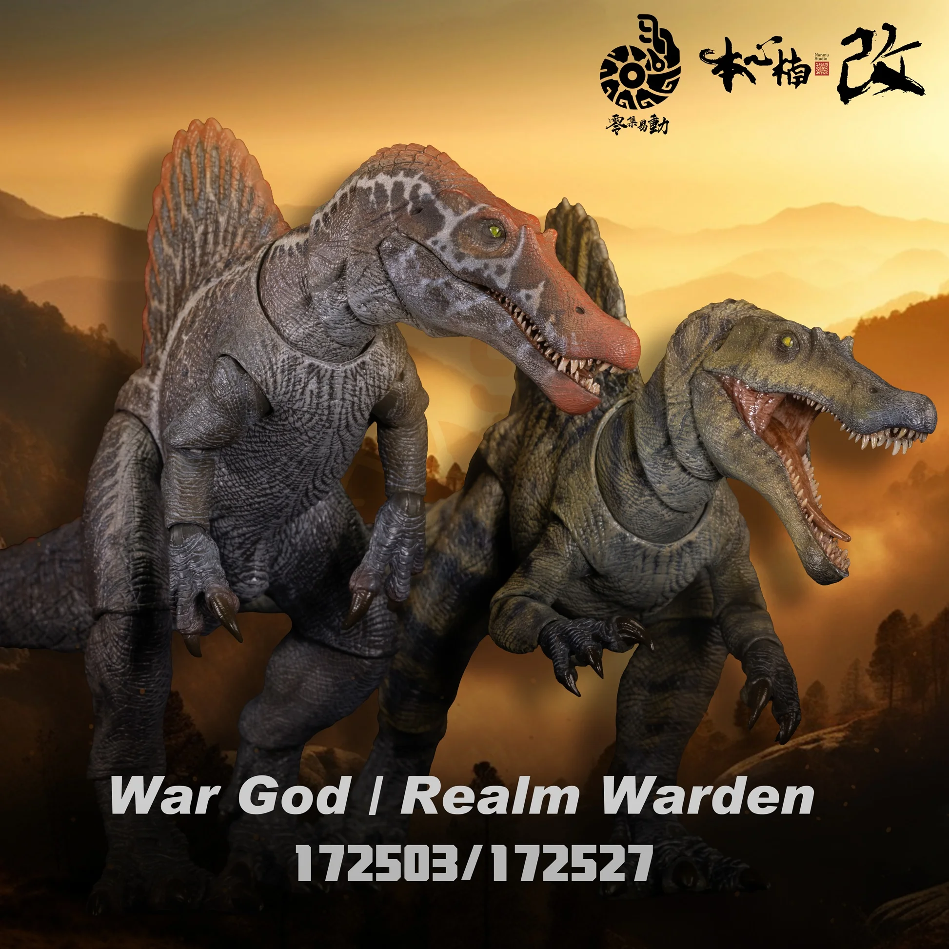 在庫あり Nanmu studio Supplanter 3 - Model Kit Dinosaur Bandai のレビューと価格