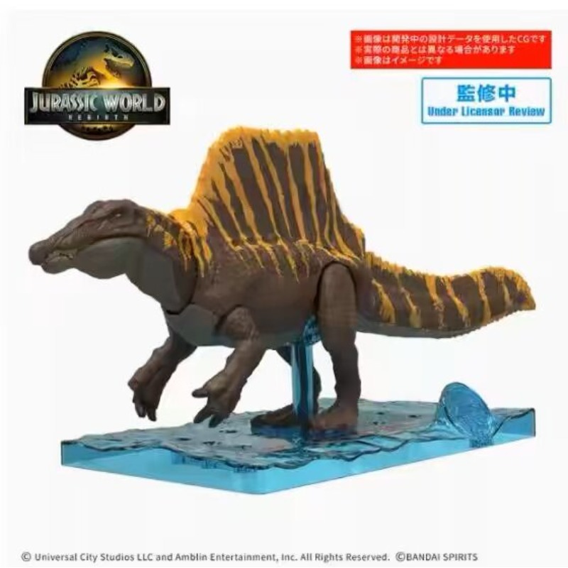 バンダイ ジュラシック・ワールド 恐竜骨格模型キット - テ - Model Kit Dinosaur Bandai のレビューと価格