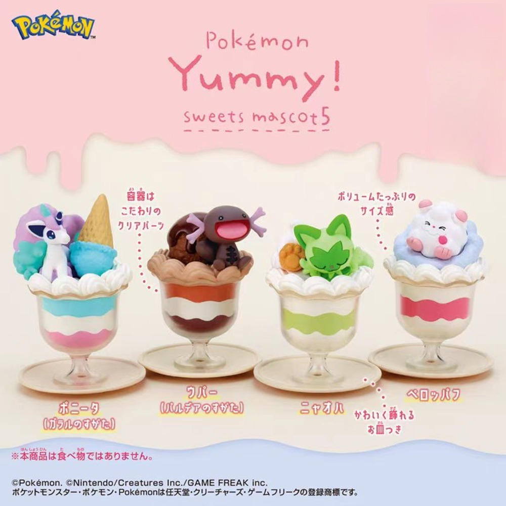 ポケモン ヤミースイーツ マスコット ブラインドボックス ミ - Model Kit Pokemon のレビューと価格
