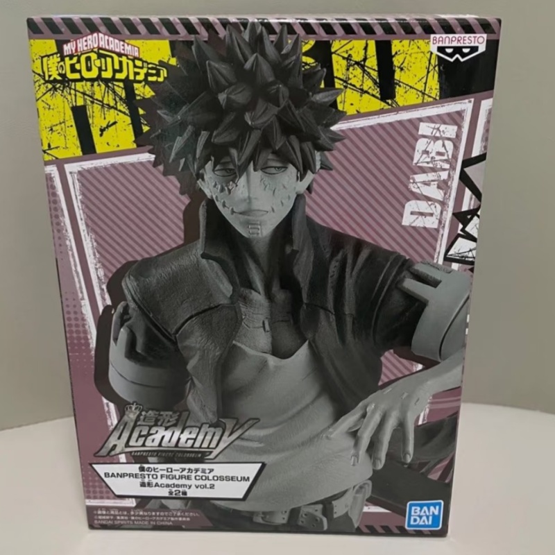 在庫あり バンダイ バンプレスト 僕のヒーローアカデミア B - Model Kit Academy のレビューと価格