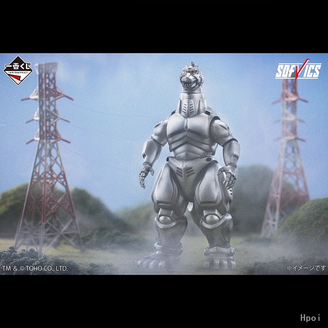 在庫あり バンダイ ゴジラ一番くじ マシンクロニクルA賞 メ - Model Kit Kiryu のレビューと価格