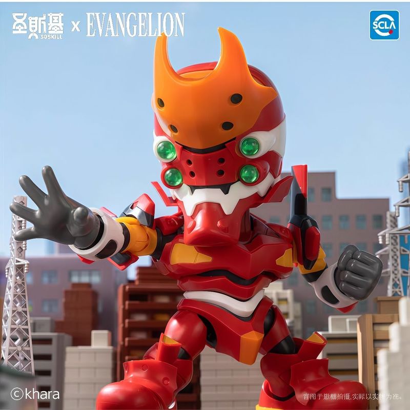 在庫ありオリジナル Soskill Eva ブラインドボック - Model Kit Mecha のレビューと価格