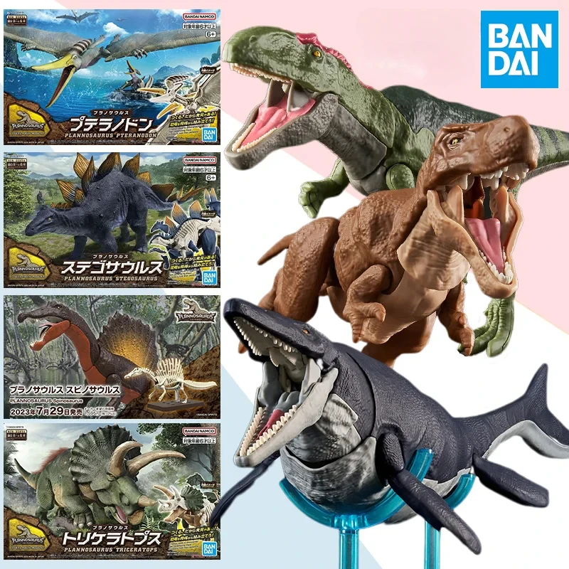 バンダイ Plannosaurus 恐竜ティラノサウルス G - Model Kit Dinosaur Bandai のレビューと価格