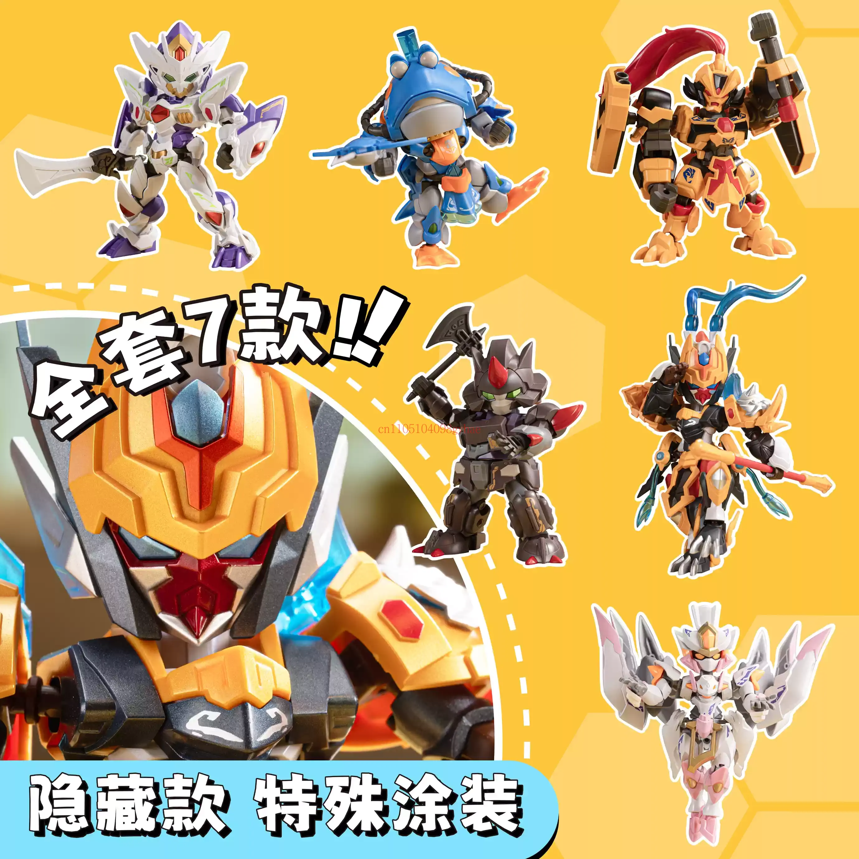 モーターニューエラーグレートウォー シリーズ2 Qバージョン - Model Kit Mecha のレビューと価格