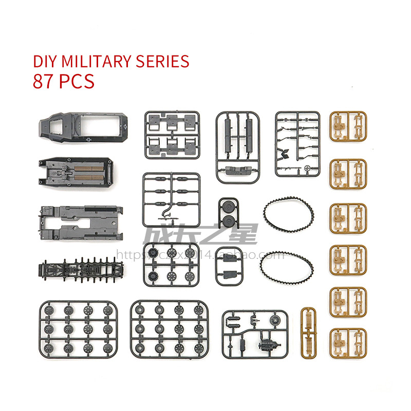 Stuka zu fuss 1/72-組み立てロケット,装甲 - Model Kit Ww2 のレビューと価格