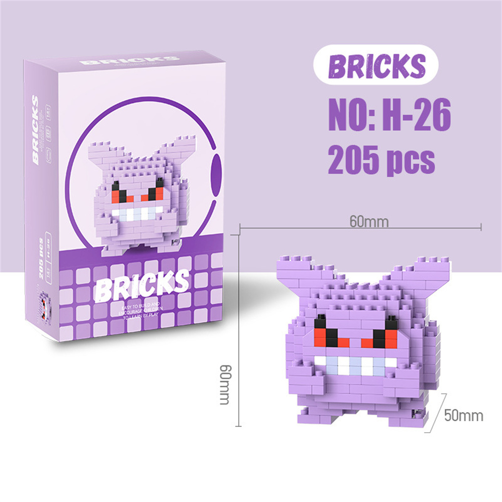 ポケモンマイクロビルディングブロックピカチュウドラゴナイトゲ - Model Kit Pokemon のレビューと価格