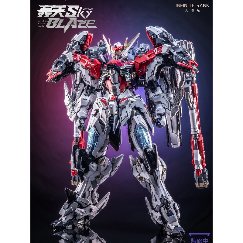 予約注文 アニマスター×インフィニットディメンション 1/7 - Model Kit Infinite Dimension のレビューと価格