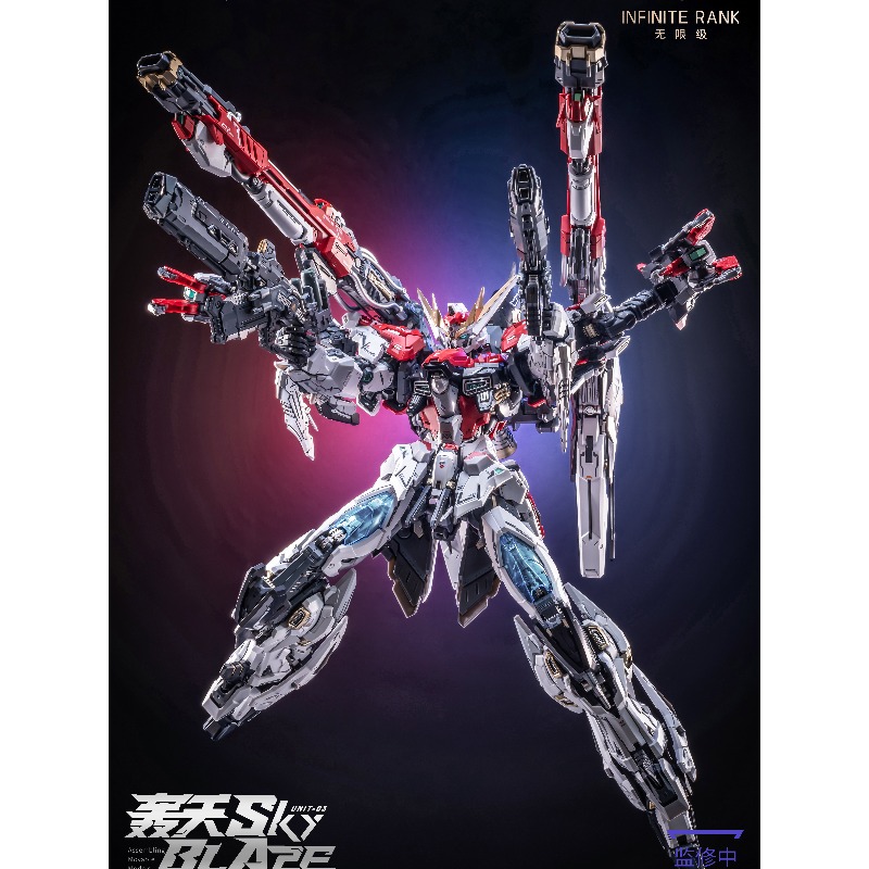 予約注文 アニマスター×インフィニットディメンション 1/7 - Model Kit Infinite Dimension のレビューと価格