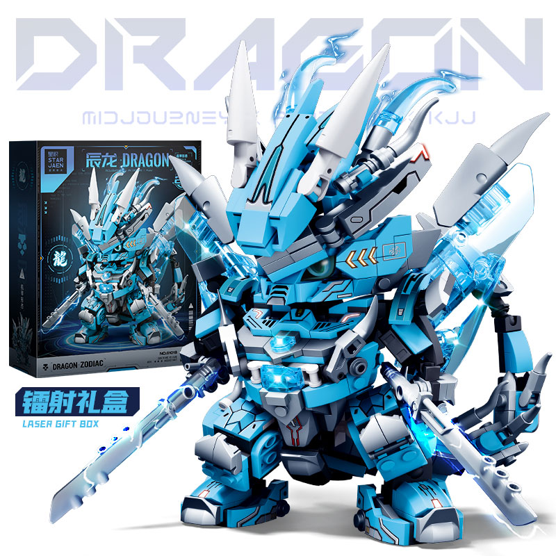 2 in 1 変形可能なメカロボット都市ビルディングブロック - Model Kit Mecha のレビューと価格