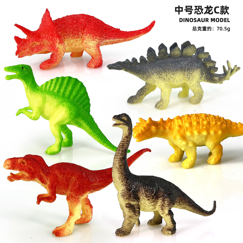 6 ピース/セット恐竜のおもちゃシミュレーション動物ジュラシ - Model Kit Dinosaur Bandai のレビューと価格