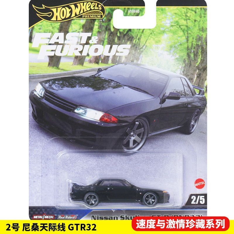 オリジナルホットウィールワイルドスピード Hnw46-9c6 - Model Kit Alfa Romeo のレビューと価格
