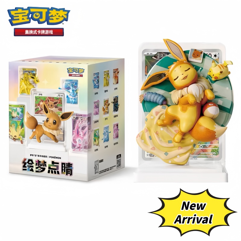 ポケモン 2026 オリジナル イーブイ セット Ptcg  - Model Kit Pokemon のレビューと価格