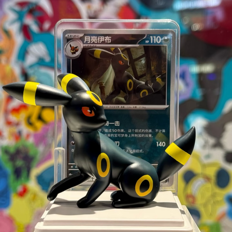 ポケモン 2026 オリジナル イーブイ セット Ptcg  - Model Kit Pokemon のレビューと価格