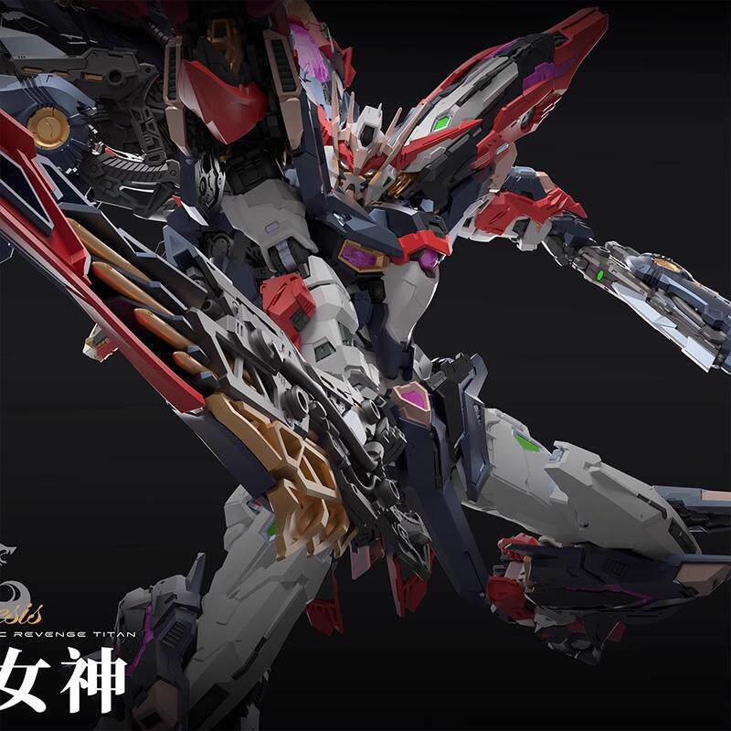 無限次元無限スター宿敵 1/100 メカ組立モデルキットデス - Model Kit Infinite Dimension のレビューと価格