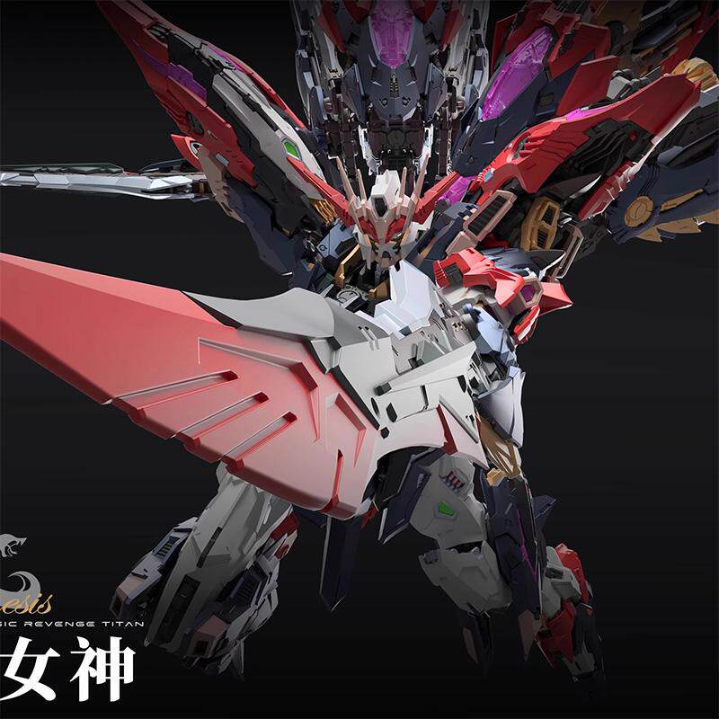 無限次元無限スター宿敵 1/100 メカ組立モデルキットデス - Model Kit Infinite Dimension のレビューと価格