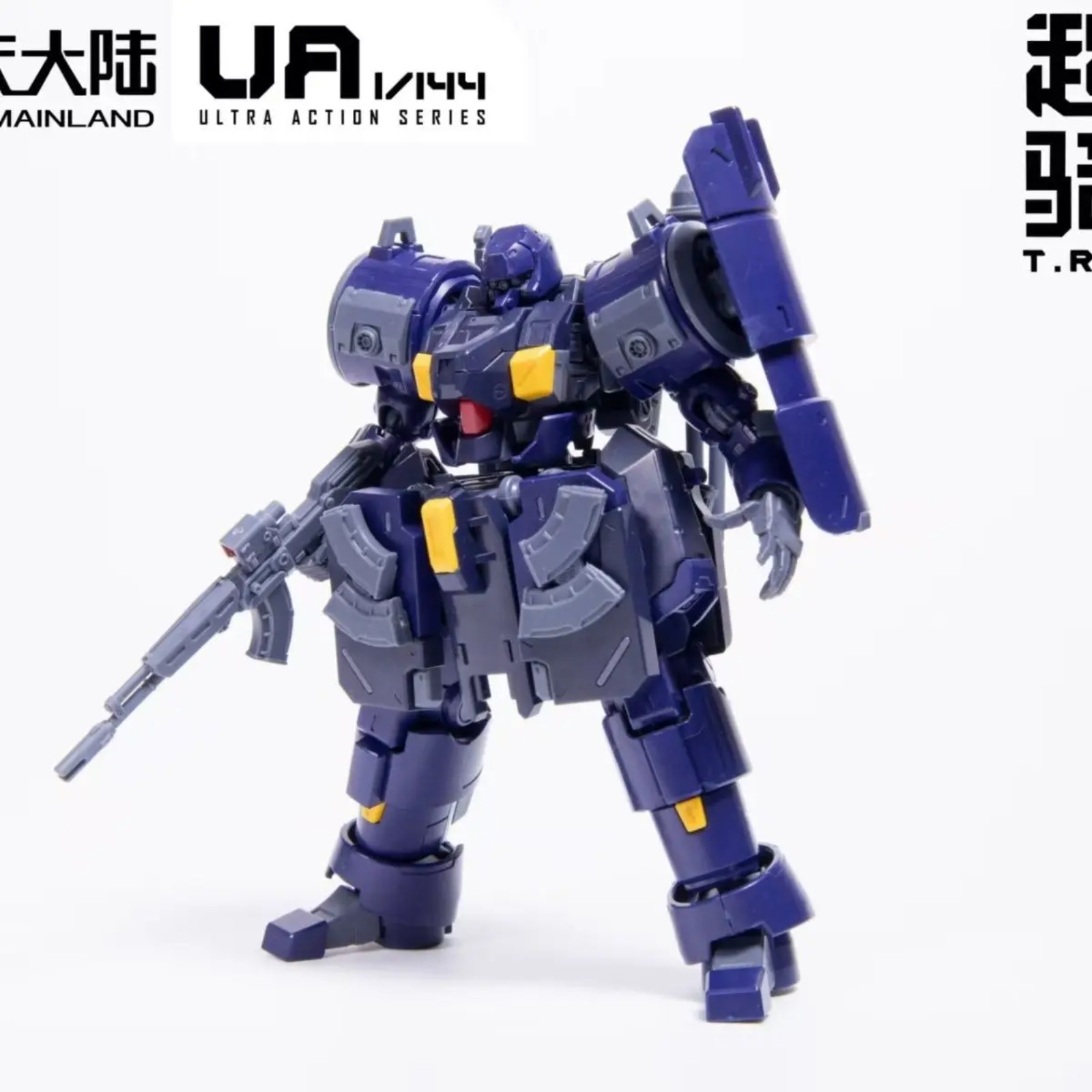 シェイク・メインランド・トルーパー ZAROV M1 マリン - Model Kit Mecha のレビューと価格