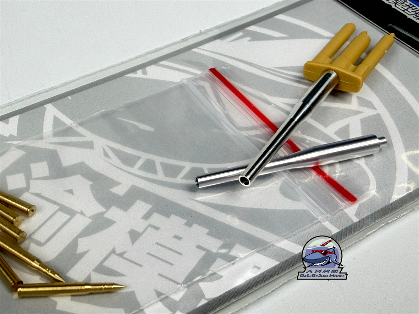 1/35 スケールメタルバレルシェルキット アカデミー 13 - Model Kit Academy のレビューと価格