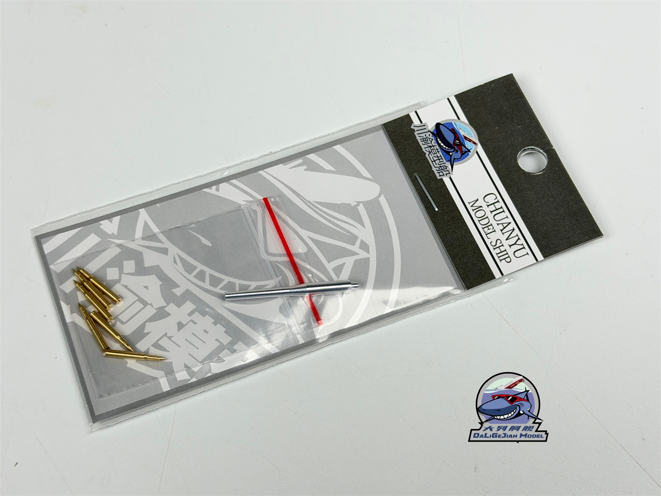1/35 スケールメタルバレルシェルキット アカデミー 13 - Model Kit Academy のレビューと価格