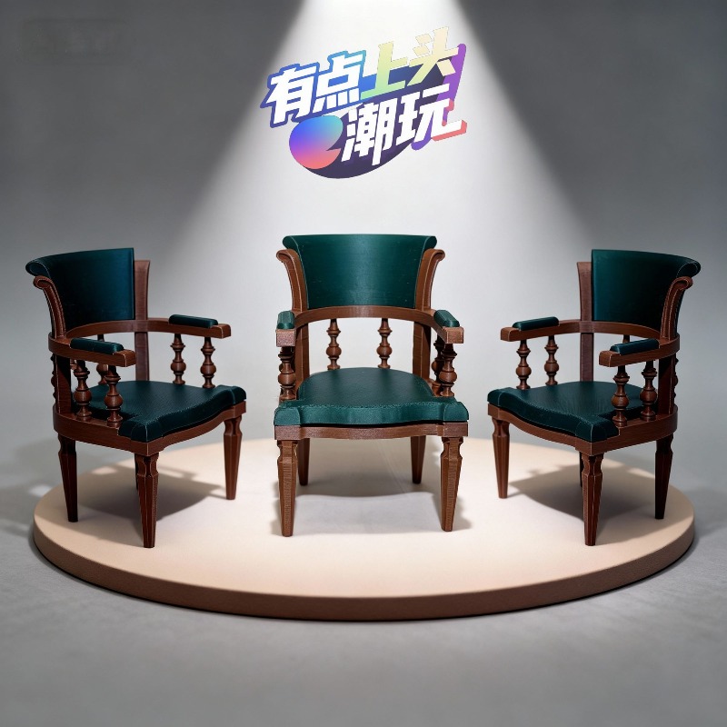 オリジナル 1/12 ミニチュアヴィンテージアメリカンスタイ - Model Kit History のレビューと価格