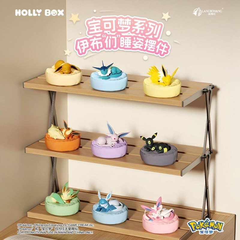 ポケモンイーブイ睡眠姿勢シリーズブラインドボックスアニメアク - Model Kit Pokemon のレビューと価格